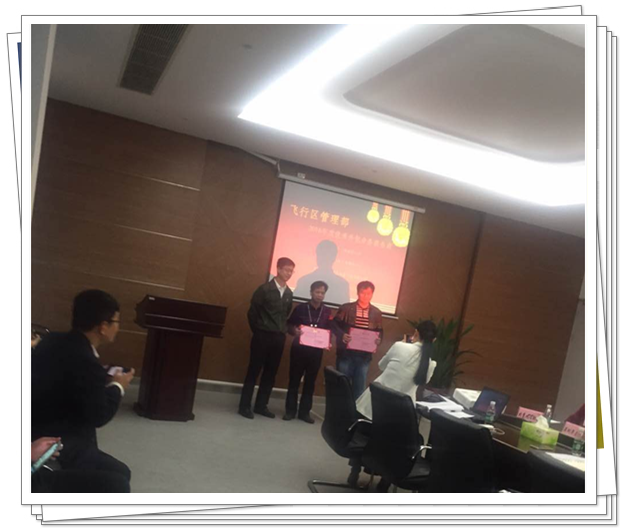 我司获评深圳机场“2016年度飞行区管理部优秀外包服务商”
