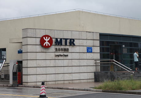 Shenzhen Metro-The Project of Neutral-Point Earthing Resistance Unit and Braking Resistance Project