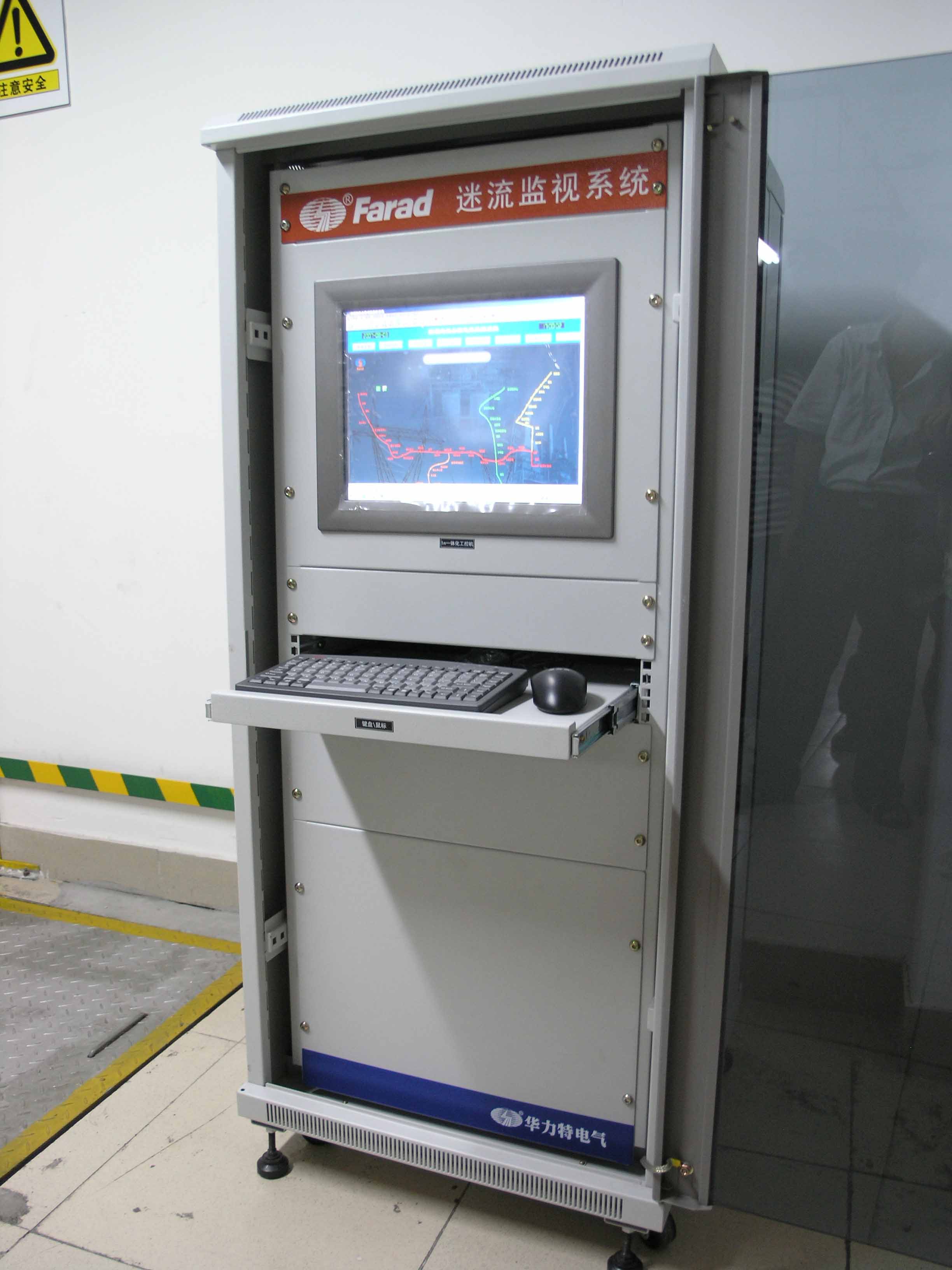 Dalian Metro Line 1# 2#  Main Substation Integrated Automation System