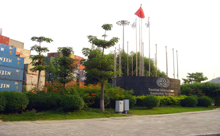 The Automation Project at Container Terminal in Yantian Port Area of Shenzhen Port 