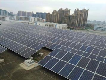 Huizhou BYD Industrial Park 20MW Photovoltaic Power Generation Project