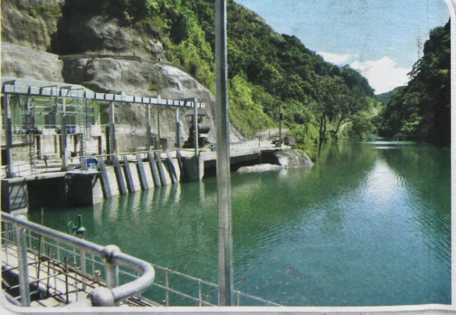 Nadarivatu Hydropower Plant Project of Fiji FEA